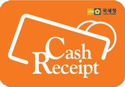 cash receipt certification image